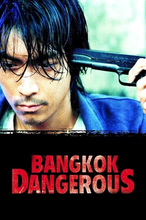 Poster for Bangkok Dangerous