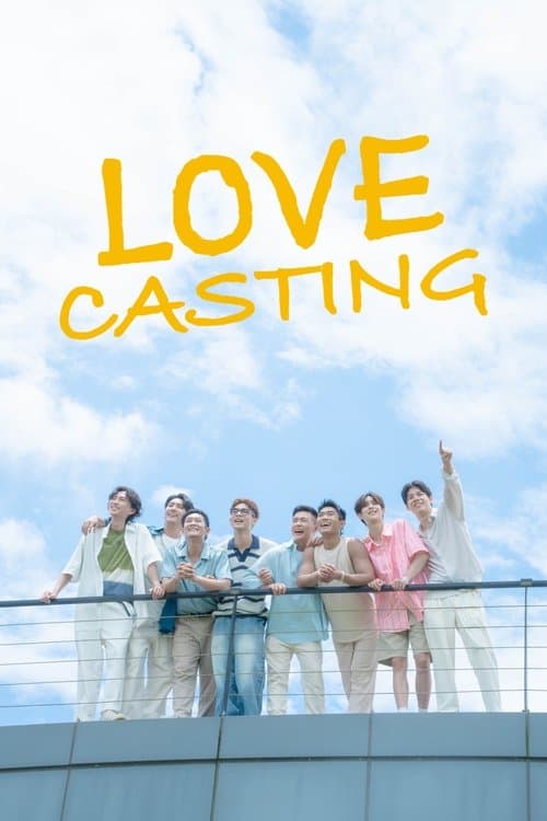 Poster for Love Casting
