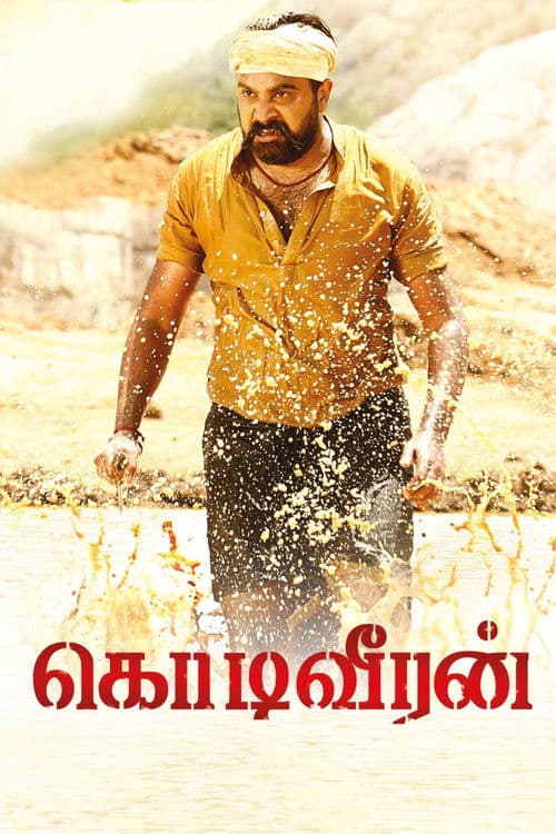 Poster for Kodiveeran
