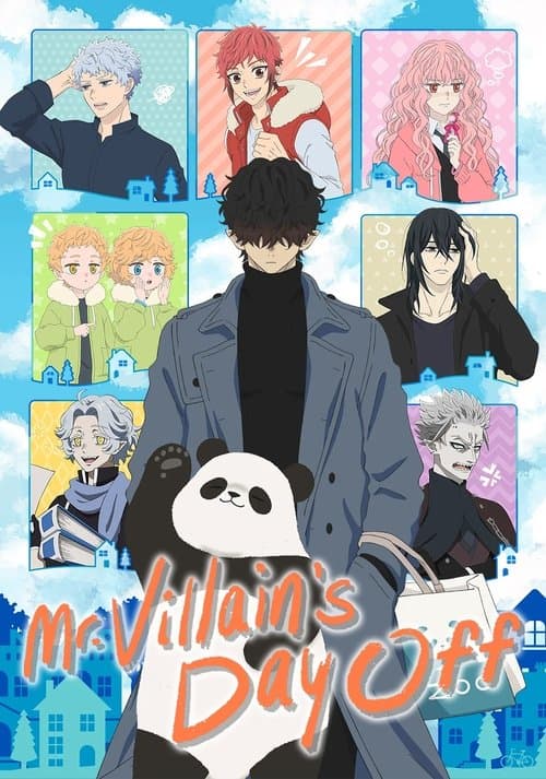 Poster for Mr. Villain's Day Off