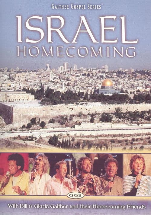Poster for Israel Homecoming