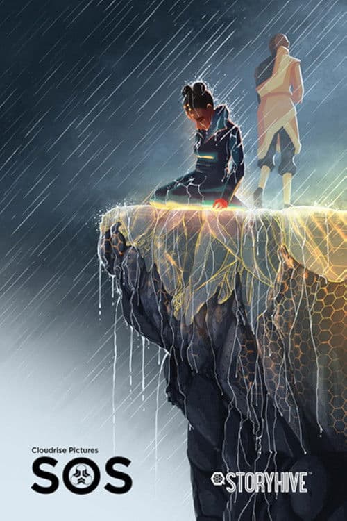 Poster for SOS: Somnius