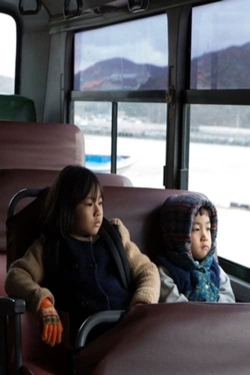 Similar title Picnic