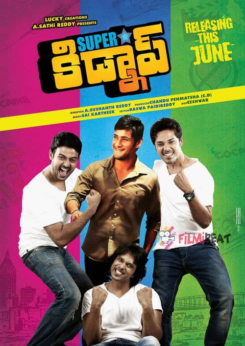 Poster for Superstar Kidnap