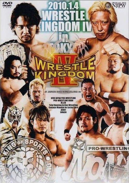 Poster for NJPW Wrestle Kingdom IV