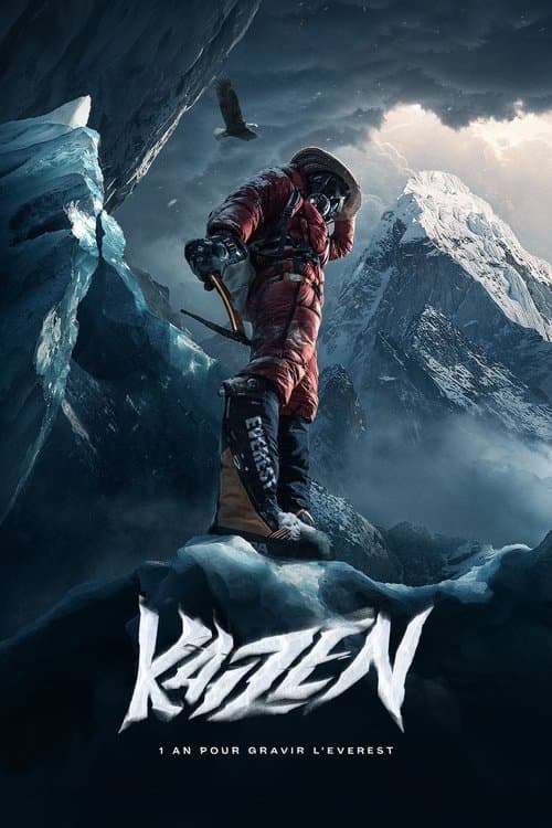 Poster for Kaizen
