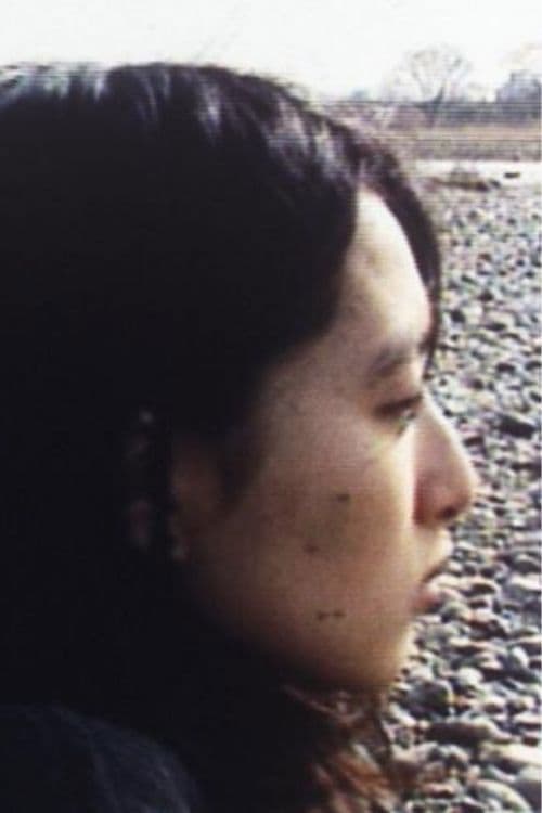 Poster for Hello Hello