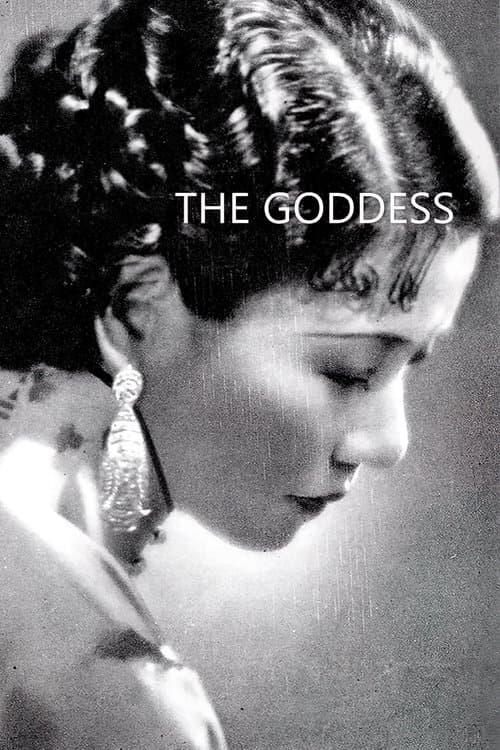 Poster for The Goddess