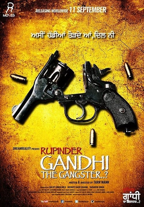Poster for Rupinder Gandhi The Gangster