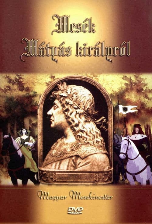 Poster for Tales of King Matthias