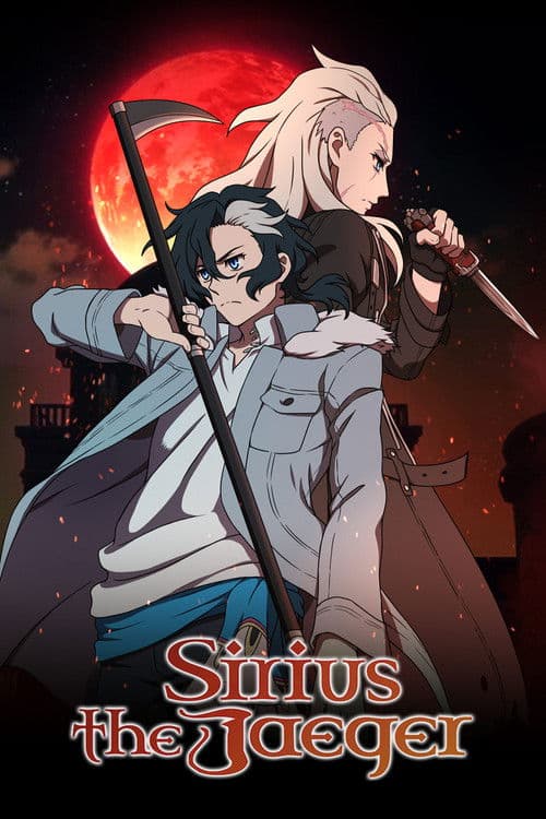 Poster for Sirius the Jaeger