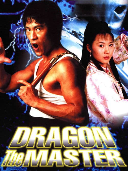 Poster for Dragon the Master