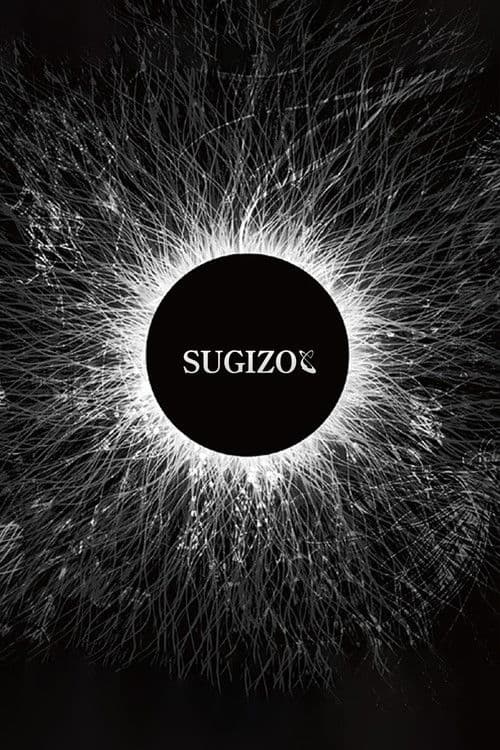 Poster for SUGIZO - Unity for Universal Truth
