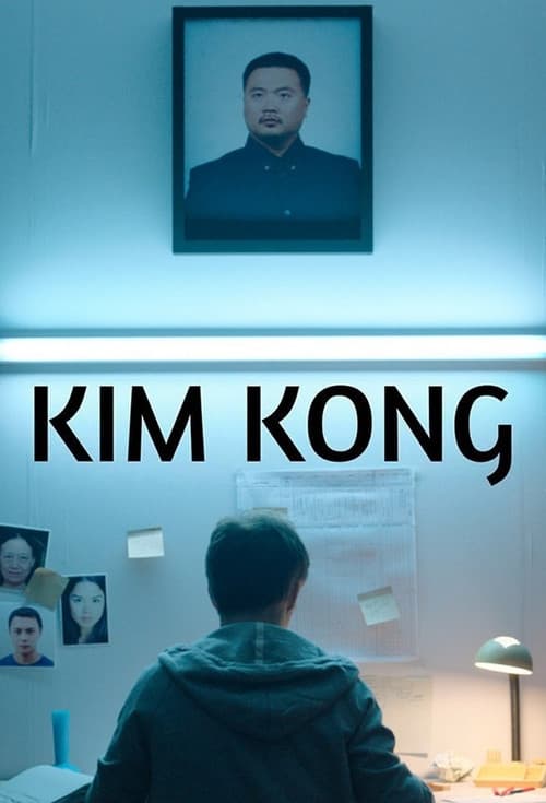 Poster for Kim Kong