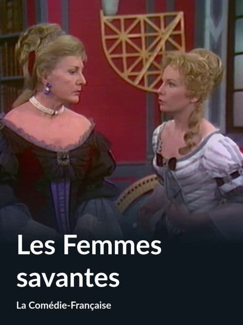 Poster for Les Femmes savantes