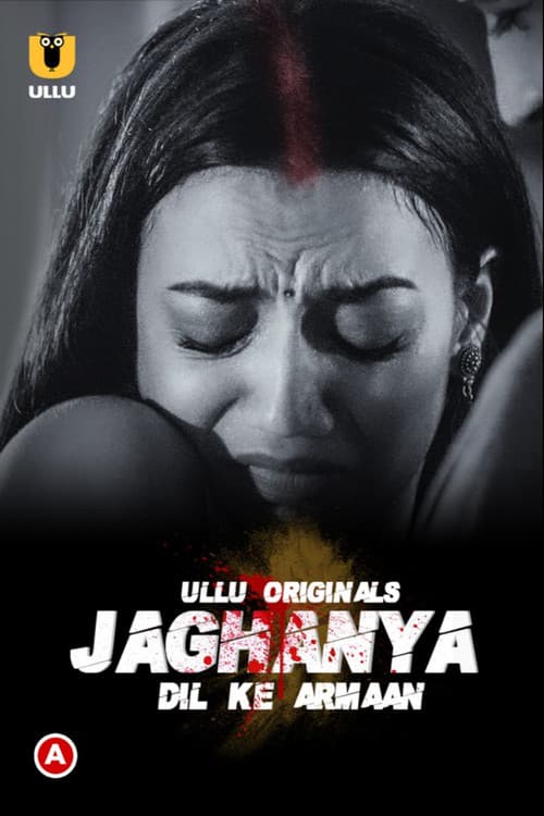 Poster for Jaghanya