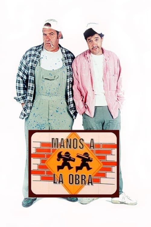Poster for Manos a la obra