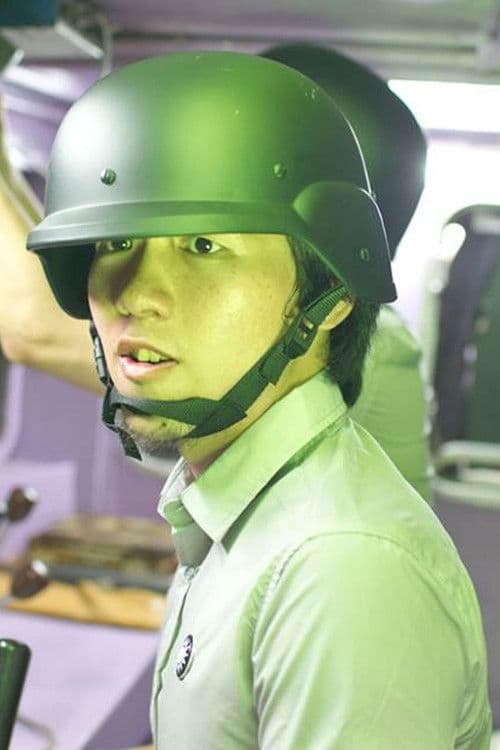 Poster for Land Sickness