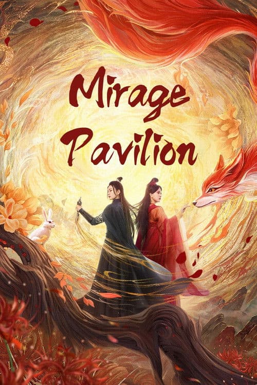 Poster for Mirage Pavilion
