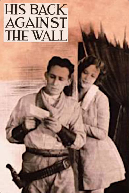 Poster for His Back Against the Wall