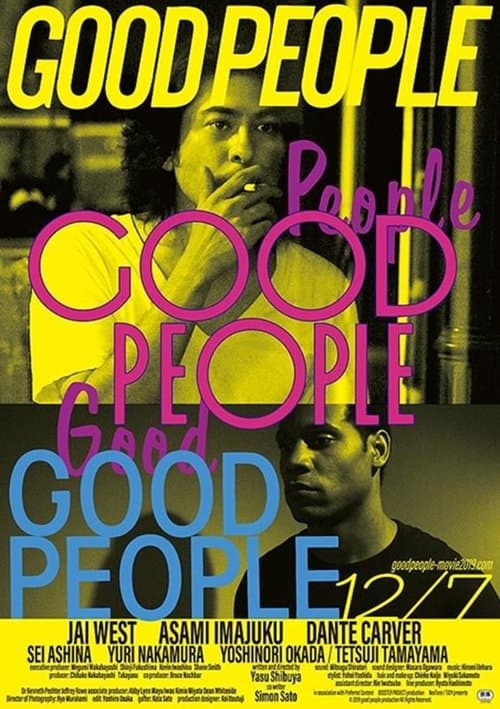 Poster for Good People