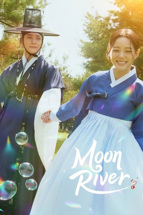 Poster for Moon River