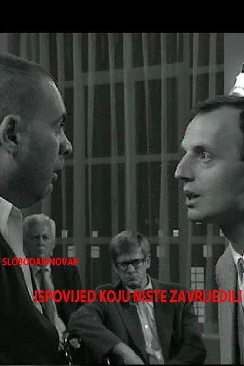 Poster for A Confession You Didn't Deserve