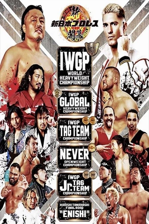 Poster for NJPW The New Beginning In Osaka 2025