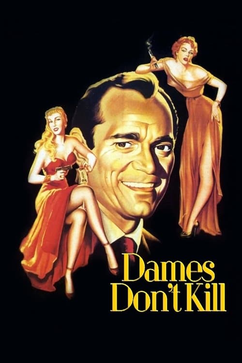 Poster for Dames Don't Care