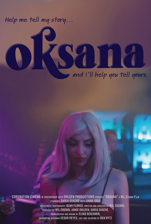 Poster for Oksana