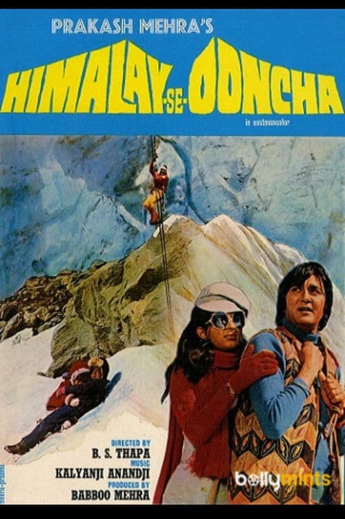 Poster for Himalay Se Ooncha