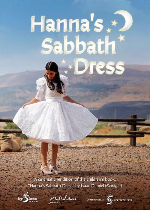 Poster for Hanna's shabbath dress