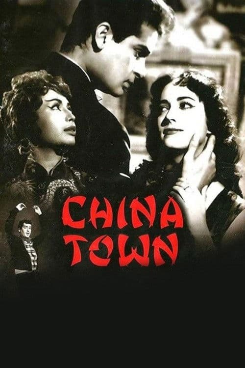 Poster for China Town