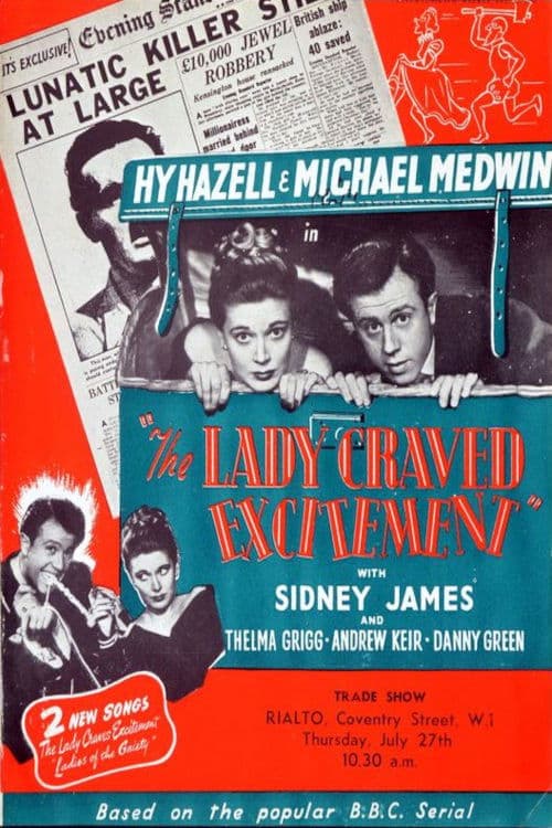 Poster for The Lady Craved Excitement