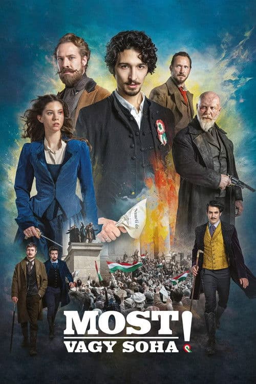 Poster for Now or Never!