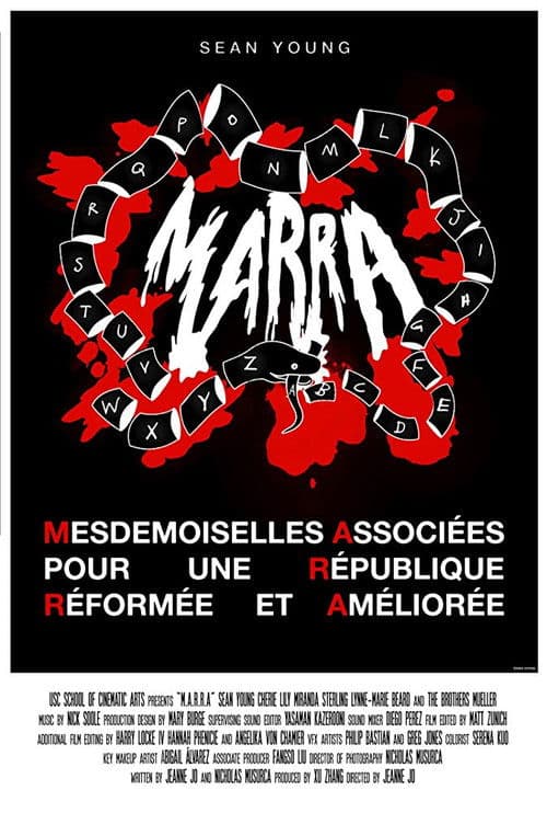 Poster for M.A.R.R.A
