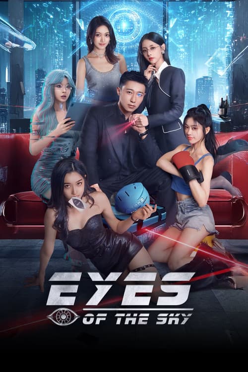 Poster for Eyes of the Sky