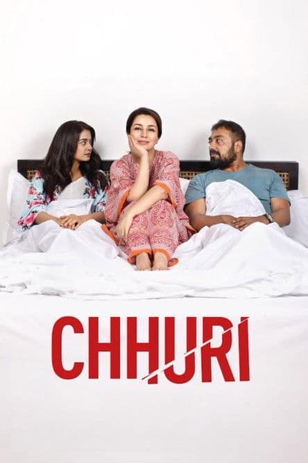 Poster for Chhuri