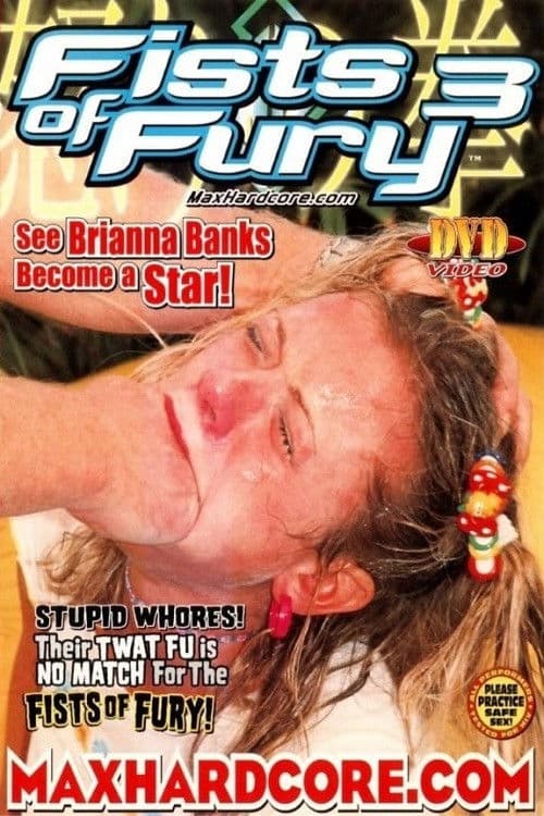 Poster for Fists of Fury 3