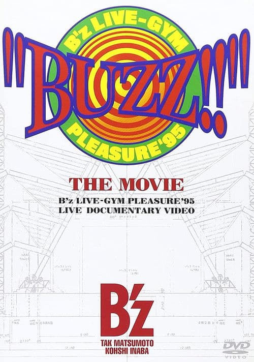 Poster for "BUZZ!!" THE MOVIE