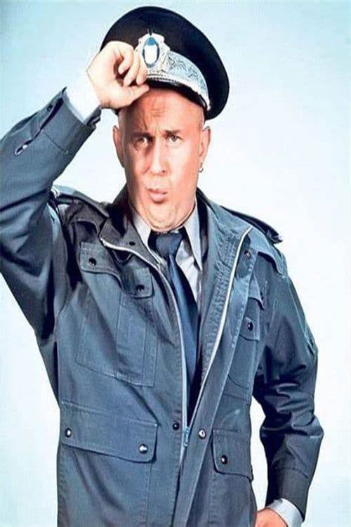 Poster for The Adventures Of Garcea