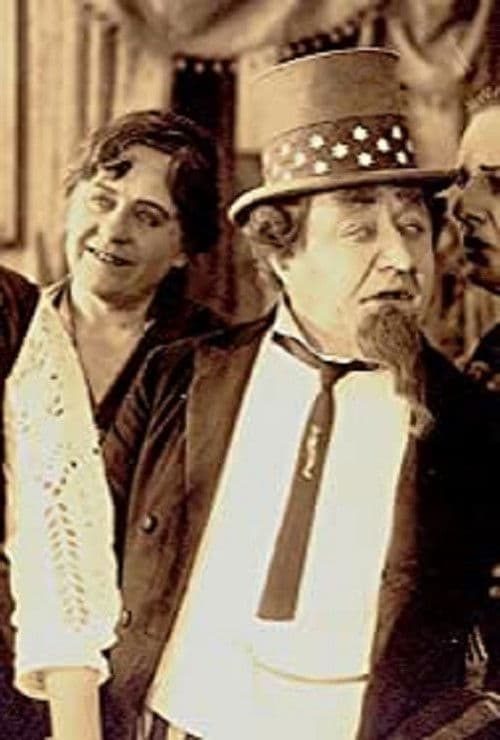 Poster for My Sister-in-Law from America