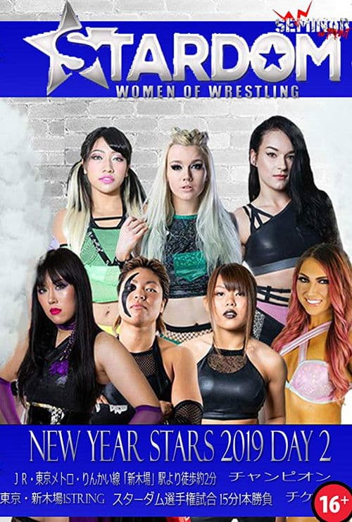 Poster for Stardom New Years Stars  Tag 2