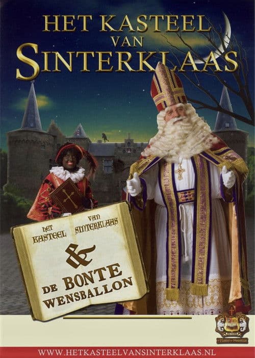 Poster for Het Kasteel van Sinterklaas & De Bonte Wensballon