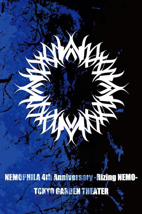 Poster for NEMOPHILA 4th Anniversary -Rizing NEMO- TOKYO GARDEN THEATER