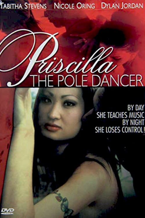 Poster for Priscilla the Pole Dancer