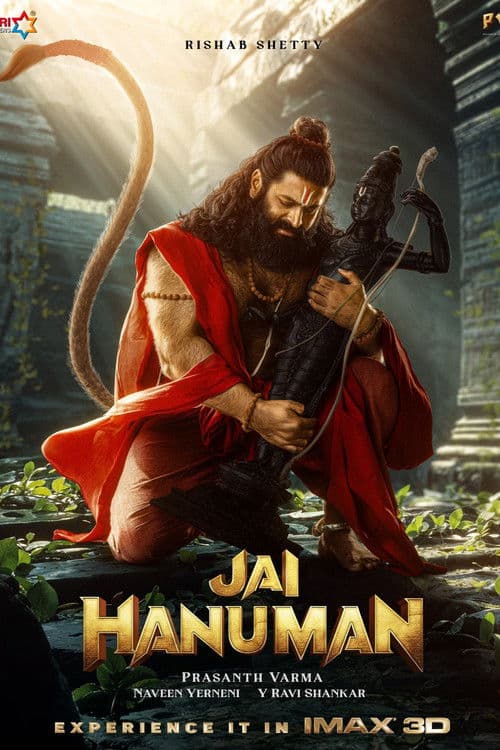 Poster for Jai Hanuman