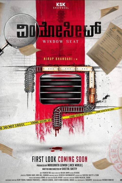 Poster for Window Seat