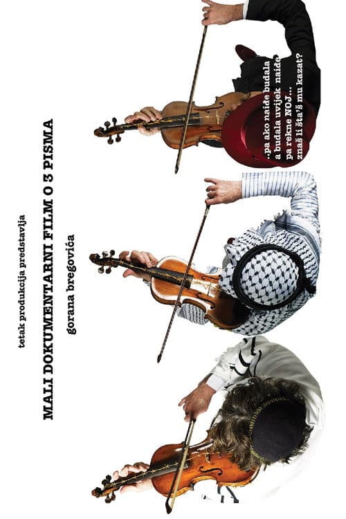 Poster for A Small Documentary Film About 3 Letters