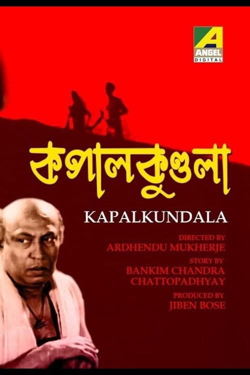 Poster for Kapalkundala